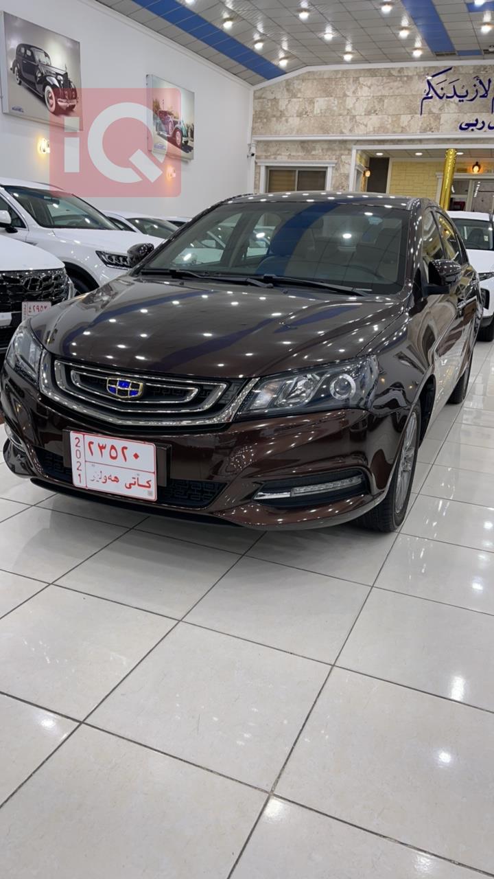 Geely Emgrand 7